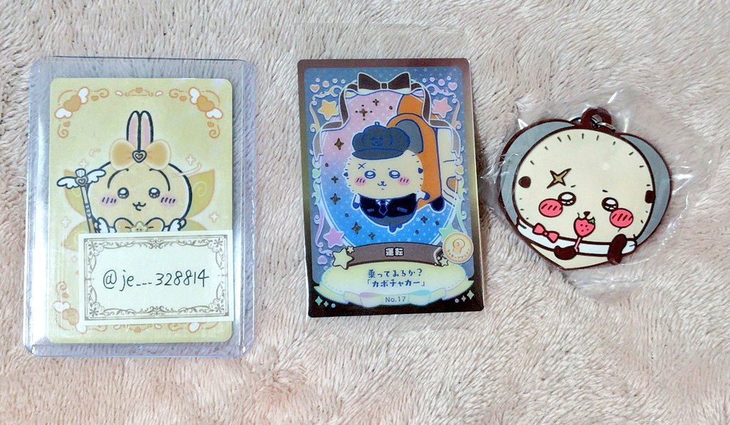 yu@取引用 tweet media