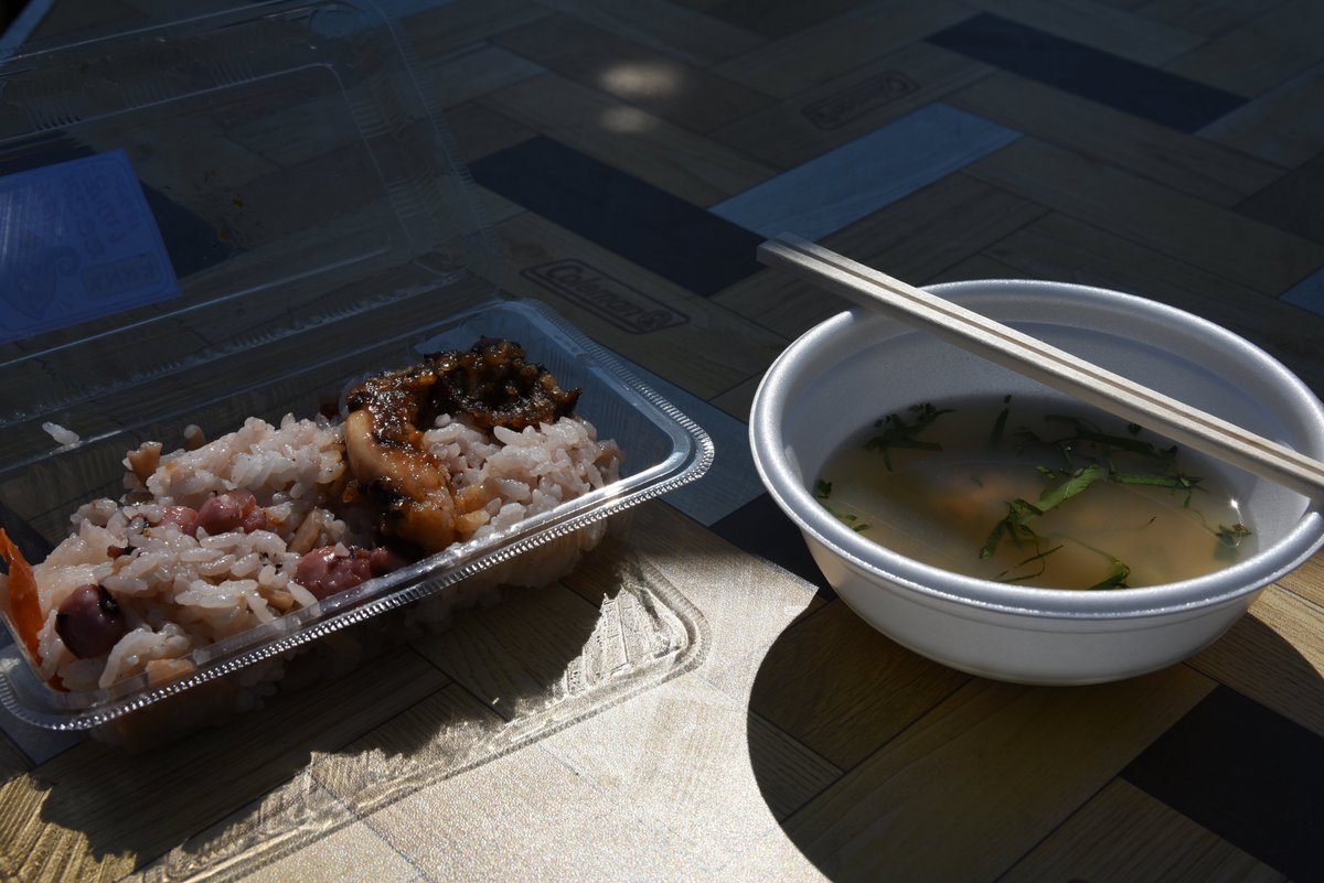 あおもりりょこー、いつかめ!!
珍しく早起きして朝市行っていちご煮を食べたり、再び鮫駅行って蕪島おかわりしたり、水族館行ったり、別の灯台を見たりして、おうちに帰りました。
ということでGW、ほぼ完!!
…打合せさえ入らなきゃ、木金も休んで、弘前か、南下して盛岡とか見たかった。うにゃーう…