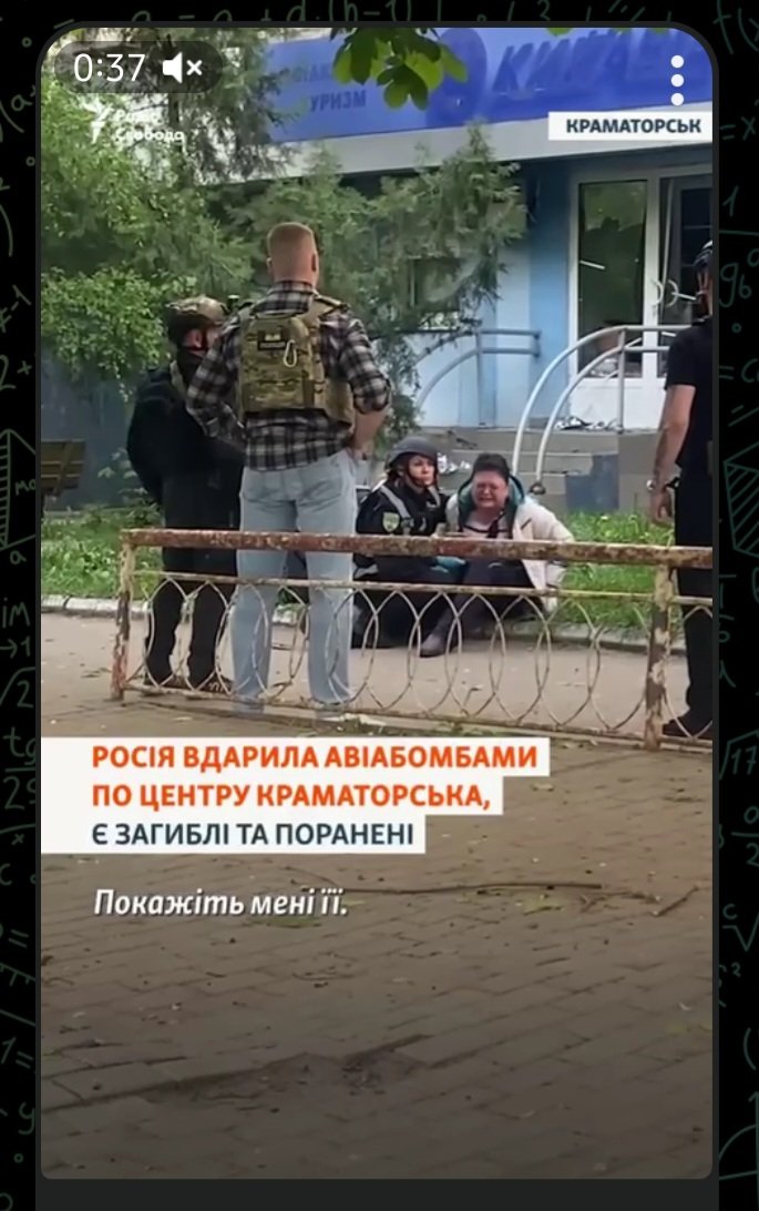 Пухнастий українобот 🇺🇦⚓️ tweet media