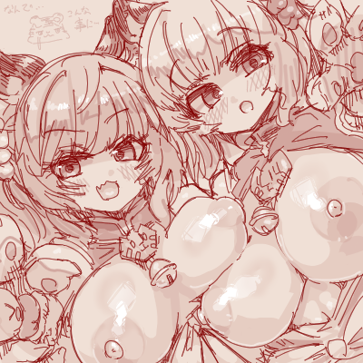 おしんだら… 