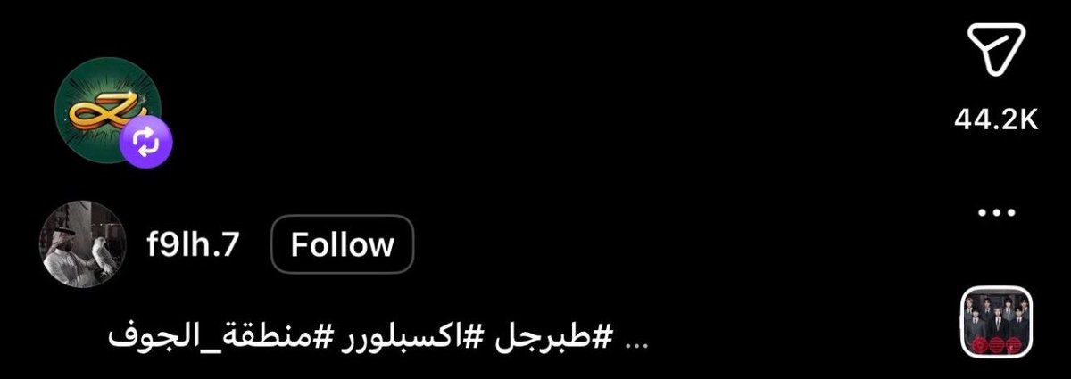 Ayar tweet media