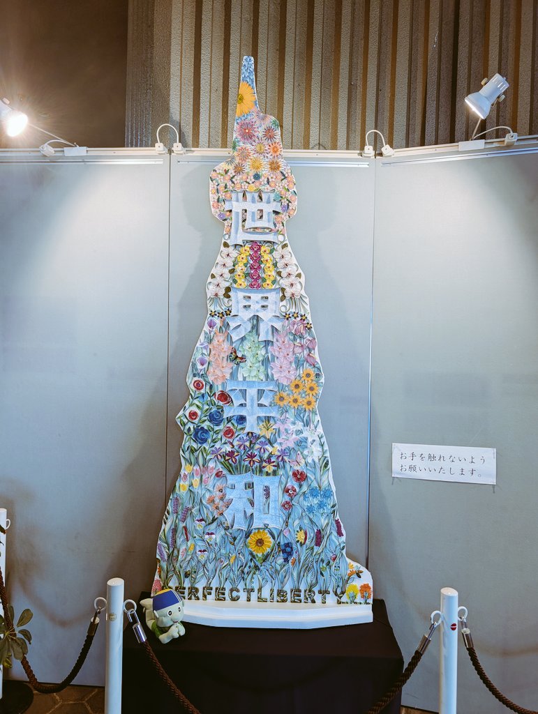 K.Mizuuchi tweet media