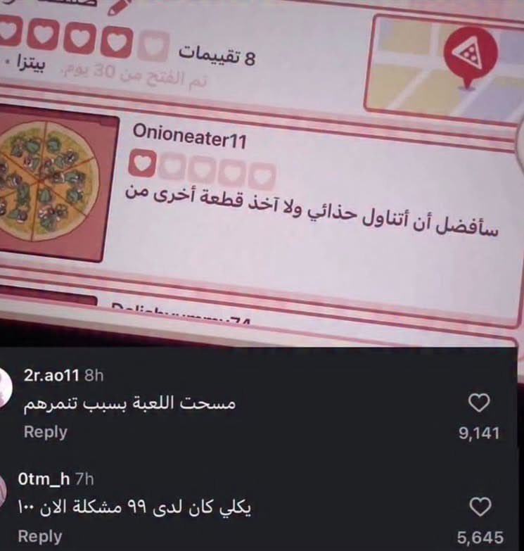 KA tweet media