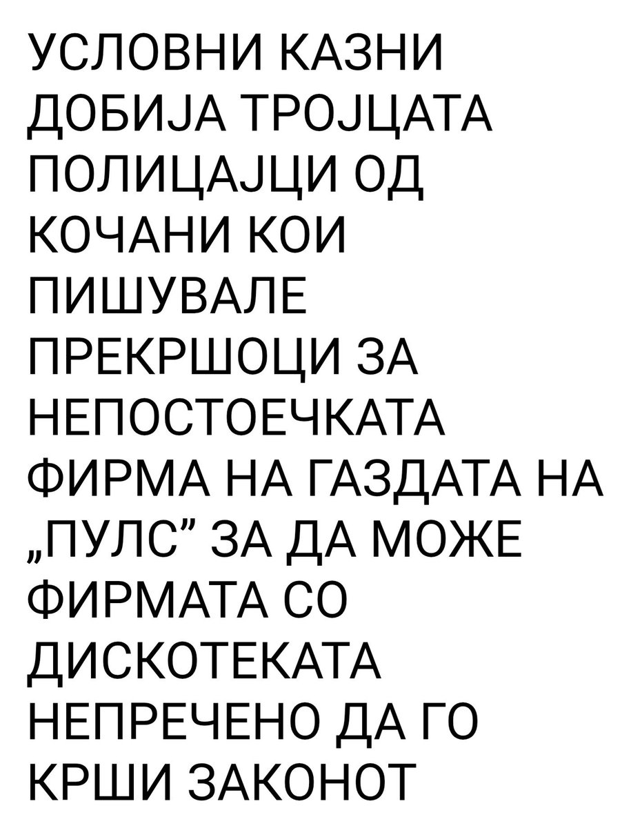 Azra Rifat tweet media