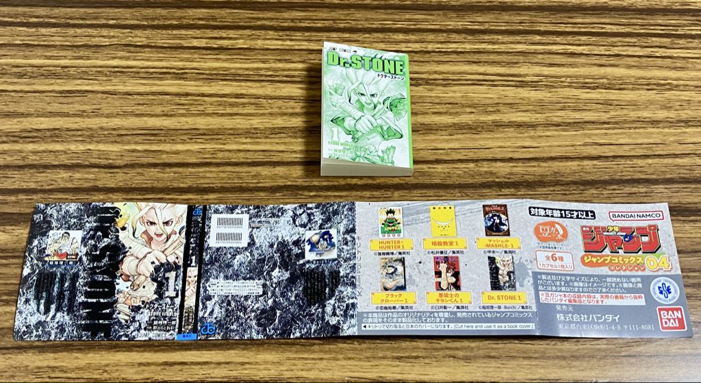 葵 tweet media