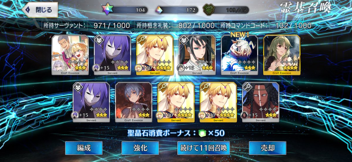 5ixKa's tweet photo. 賢王様からの愛…ですかねぇ……😊 https://t.co/PA2CtjX7bl