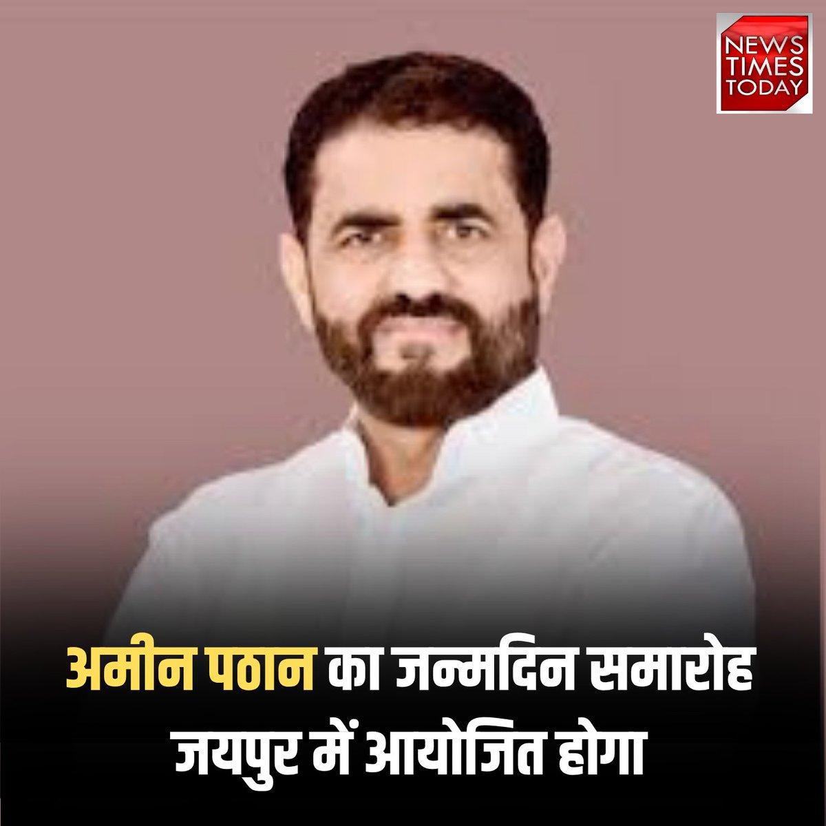 News Times Today tweet media