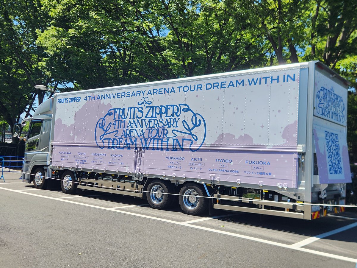 KouSub_112's tweet photo. 5月3日、5日 よよぎーー！！
3日はスタンド、5日はアプグレでまさかのアリーナ2列目、とんでもない近さで可愛い、かっこいいメンバー見れて嬉しかった！夢の中の夢、東京ドームに負けないいやそれ以上の熱いライブだった！これからも成長期のふるっぱー応援します！！
#ふるっぱー4周年アリーナツアー https://t.co/5cbYEL28D3