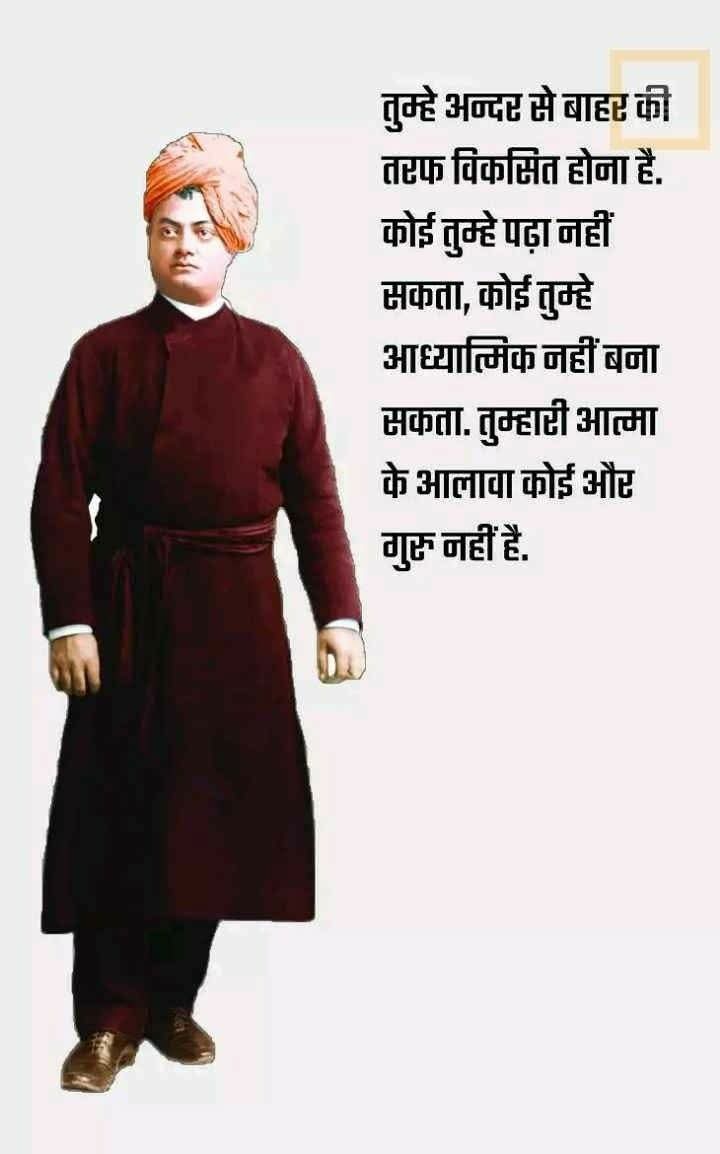 Dr Prabhakar Kumar ( डॉ प्रभाकर कुमार ) tweet media