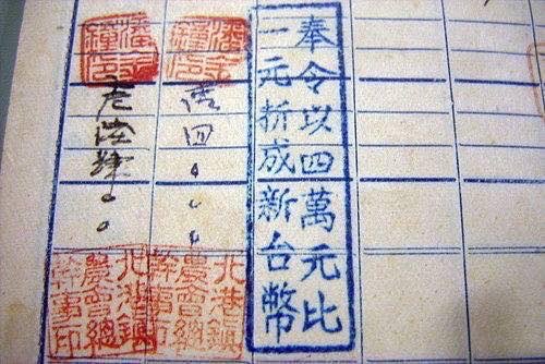 劉振華 tweet media