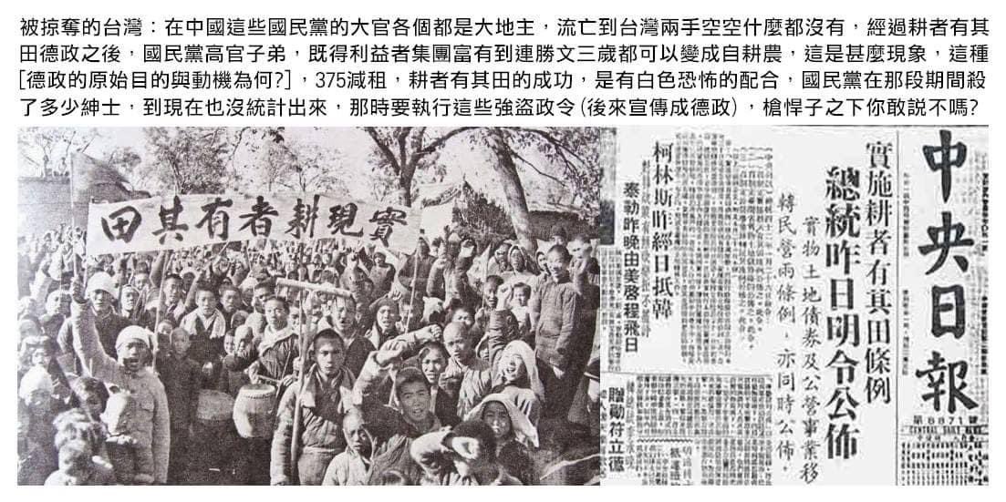 劉振華 tweet media