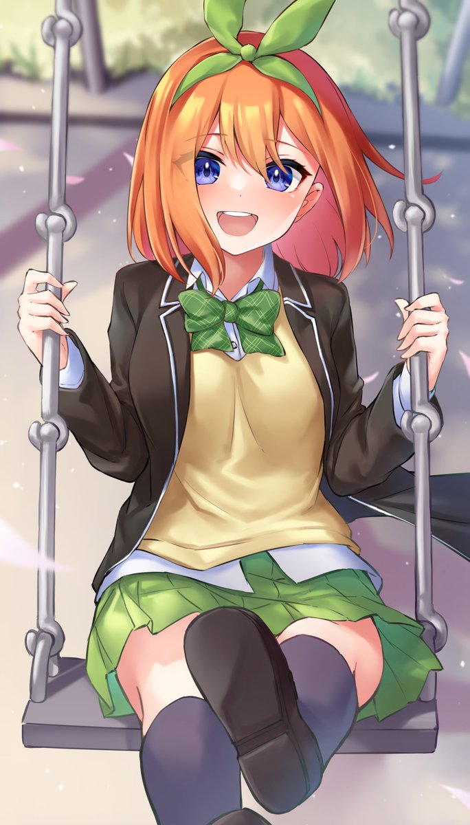 Feliz cumpleaños a la mejor quintilliza 💚