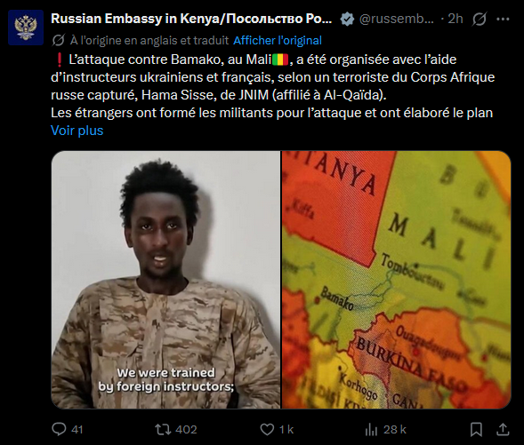 Cartes du Monde tweet media