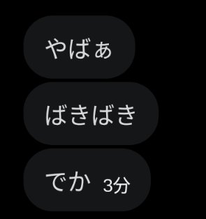 よな tweet media