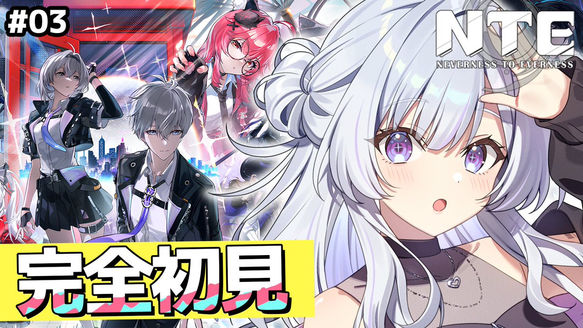 白傘くらげ🪼🫧@ぱらすと！ tweet media