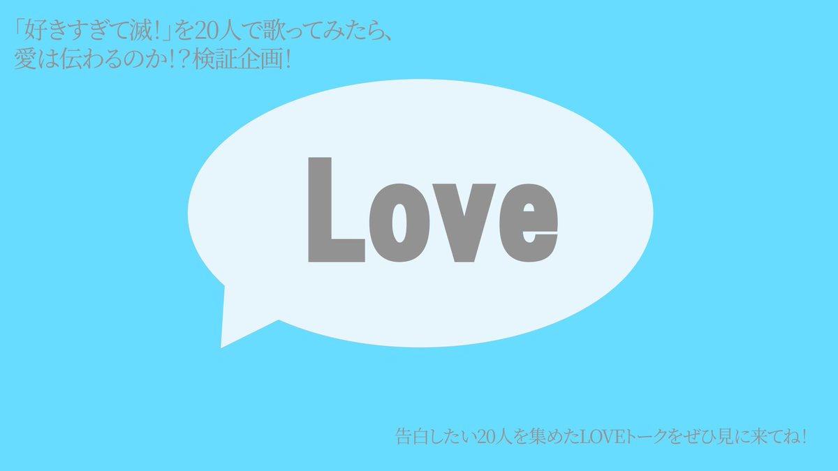 うるくす🦉 tweet media