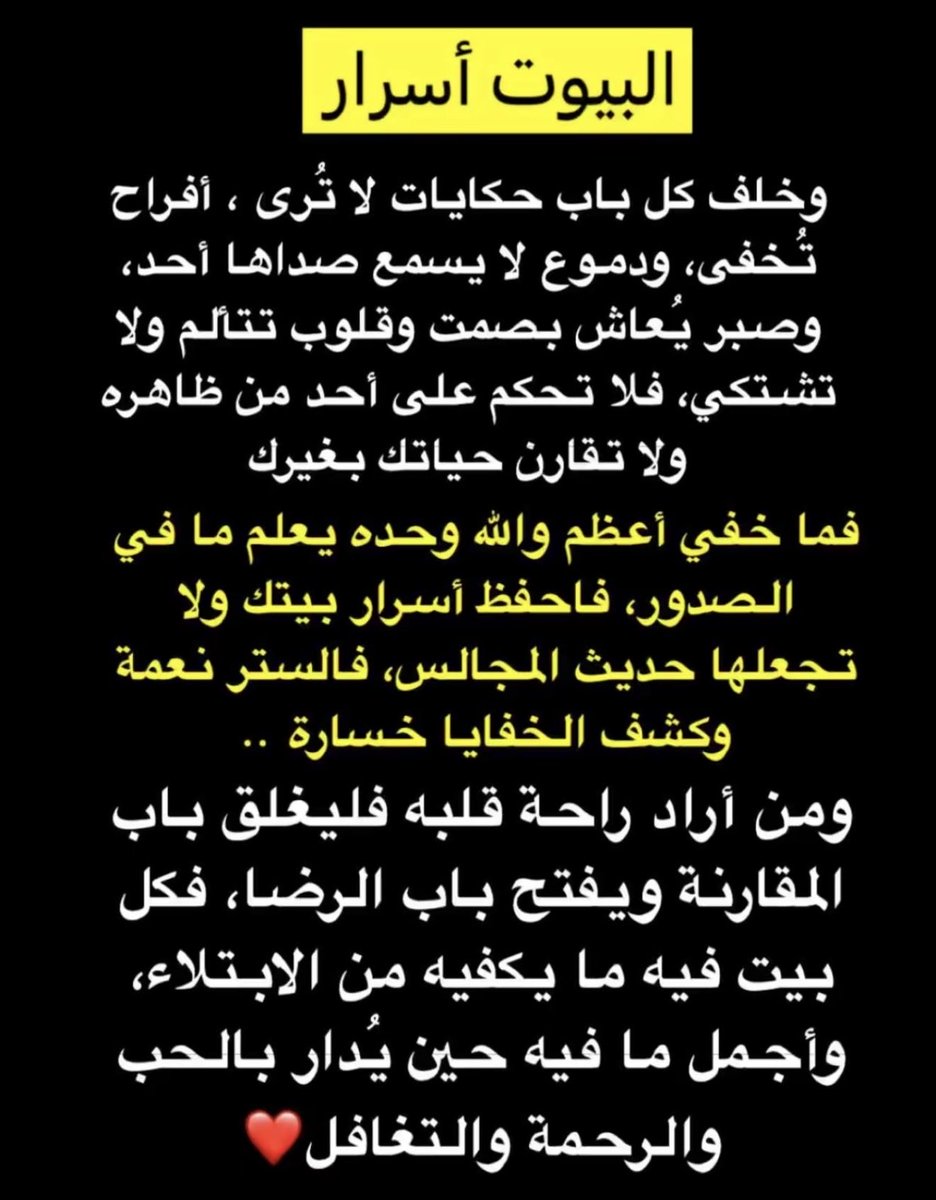 mzsfaaa's tweet photo. https://t.co/Bcx3PwiWWy