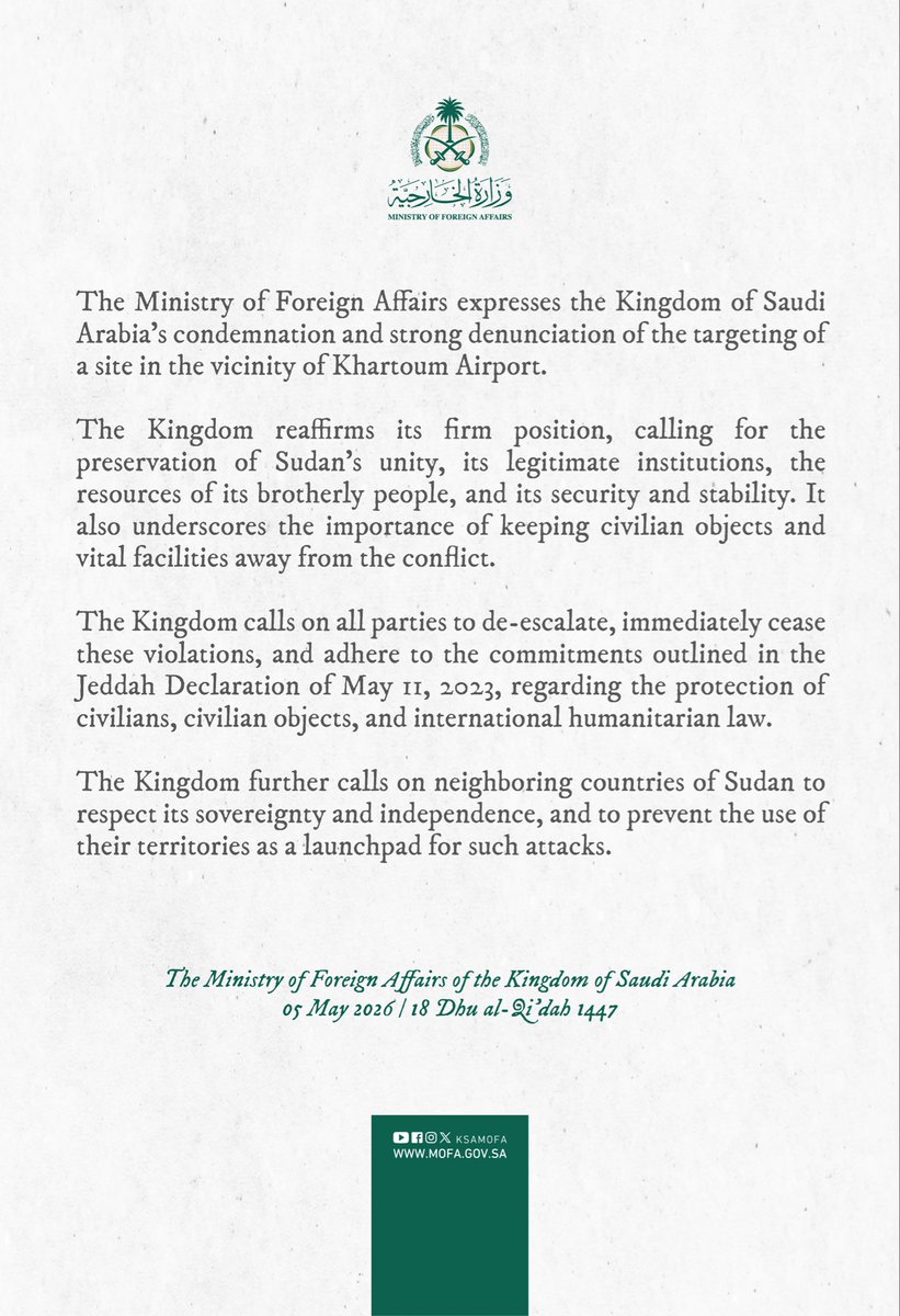 Foreign Ministry 🇸🇦 tweet media