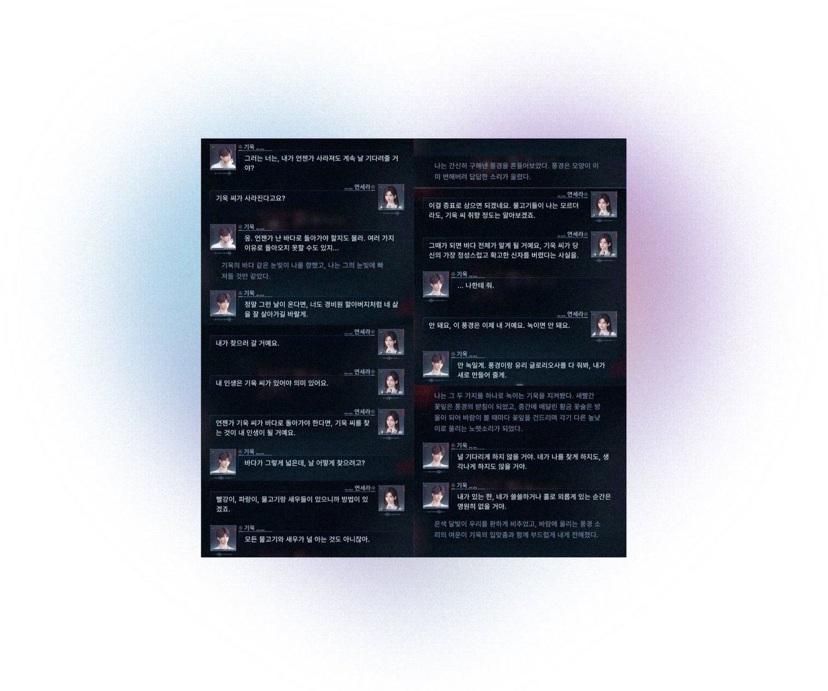 pado tweet media