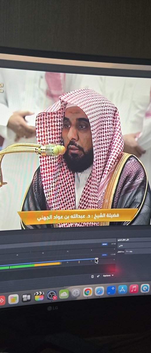 السي يــزيــد 🕋🎙🇸🇦 tweet media