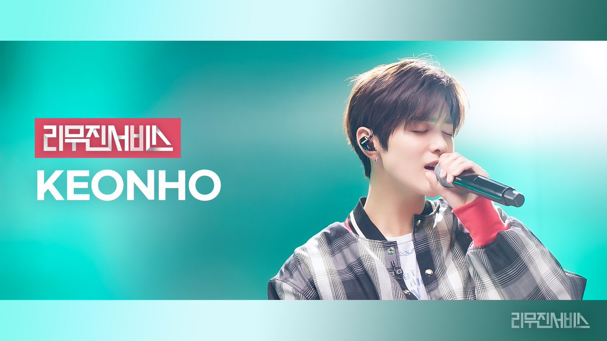 Keonho tweet media