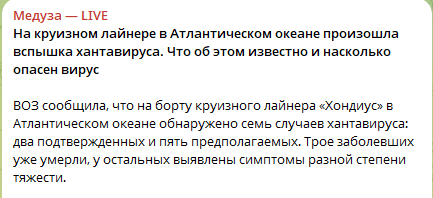 Teyla tweet media