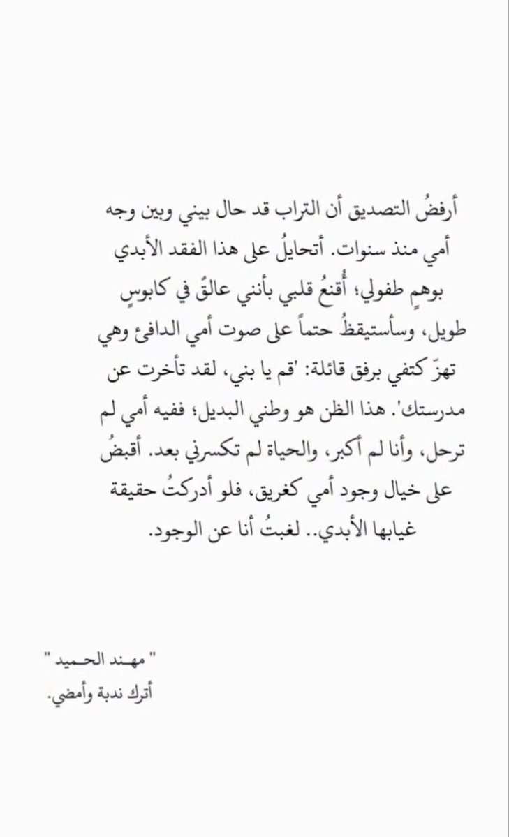 أ tweet media