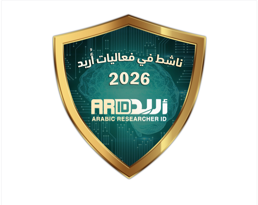 Dr. Mohamed Ahmed Hosny tweet media