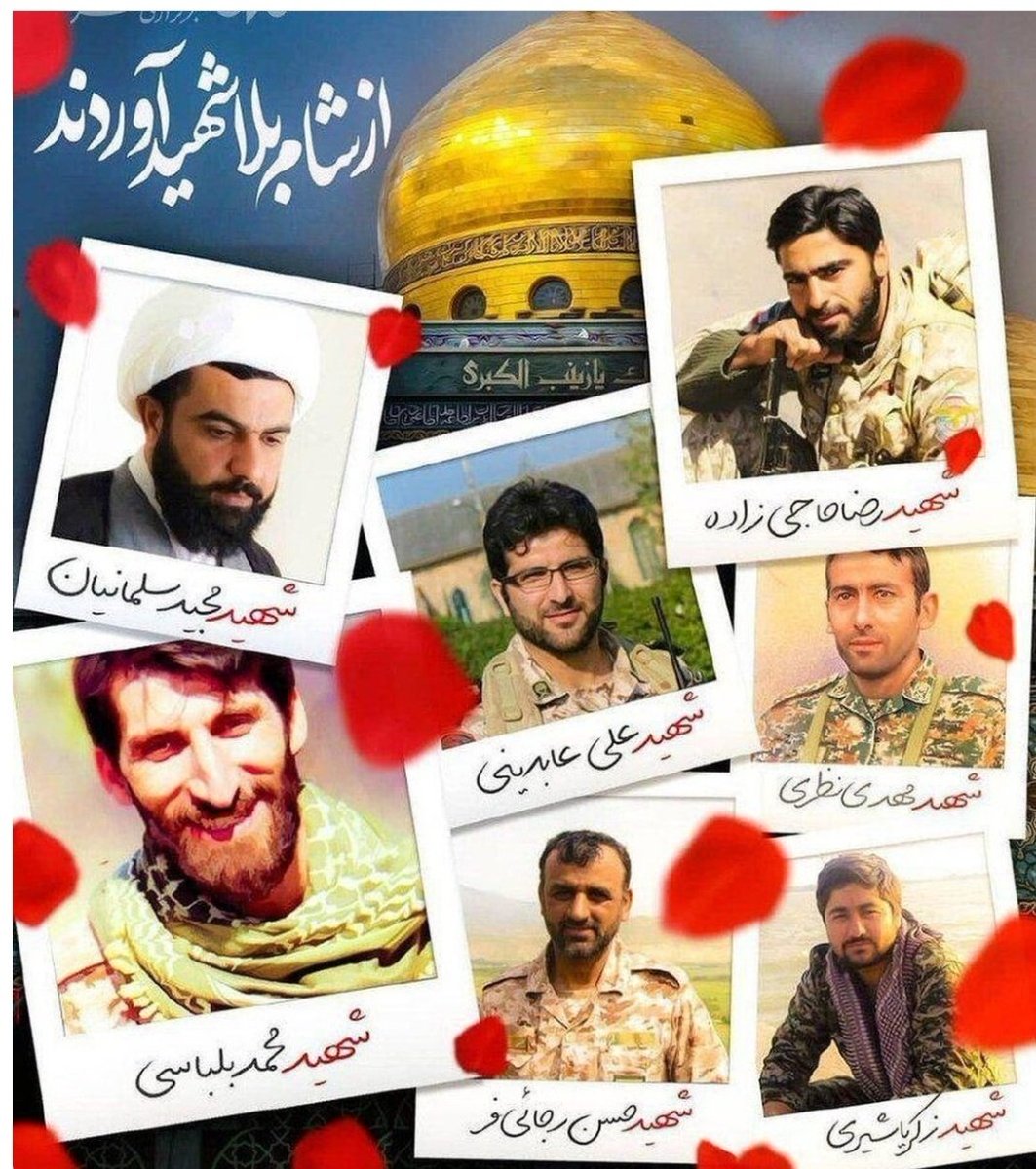 Raziyeh tweet media