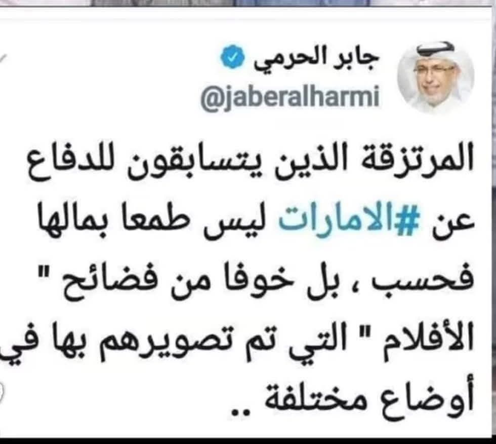 shazali tweet media