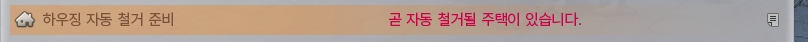 가호 tweet media