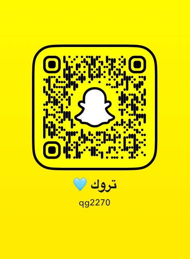 تروك 🍭 المتبند tweet media