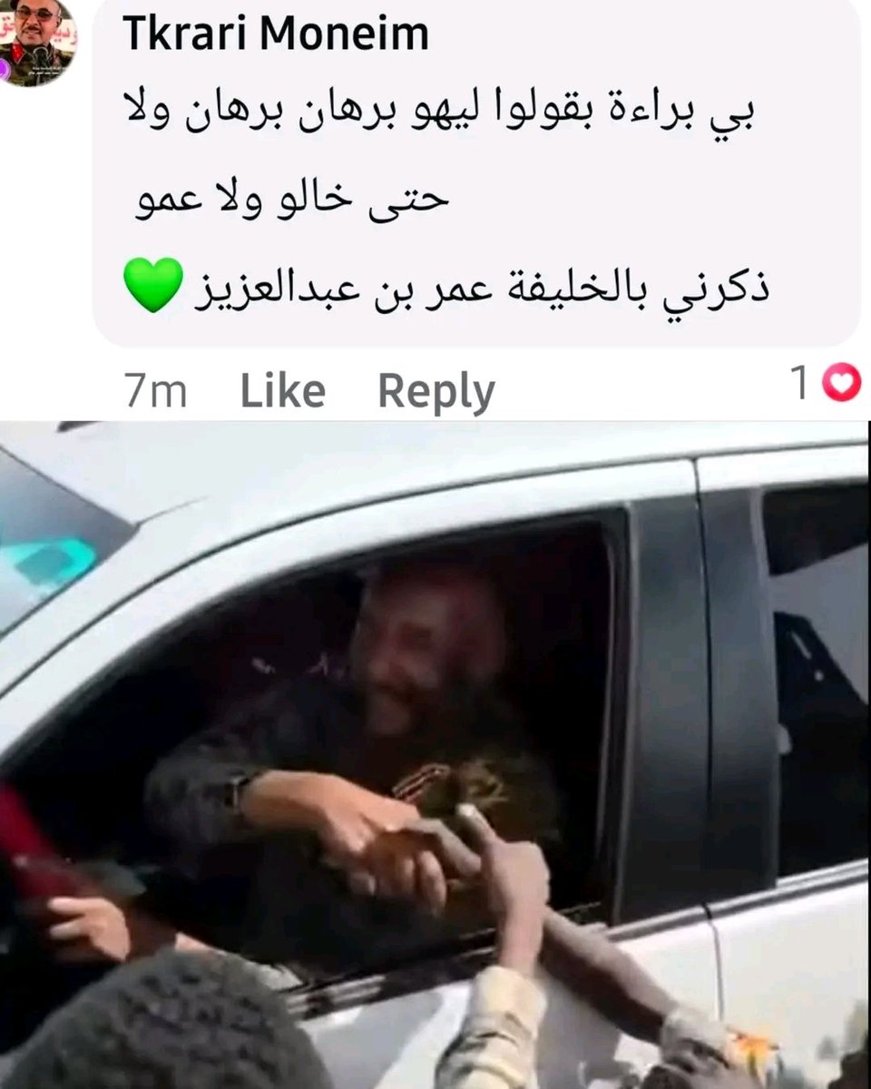 Better Call Awad tweet media