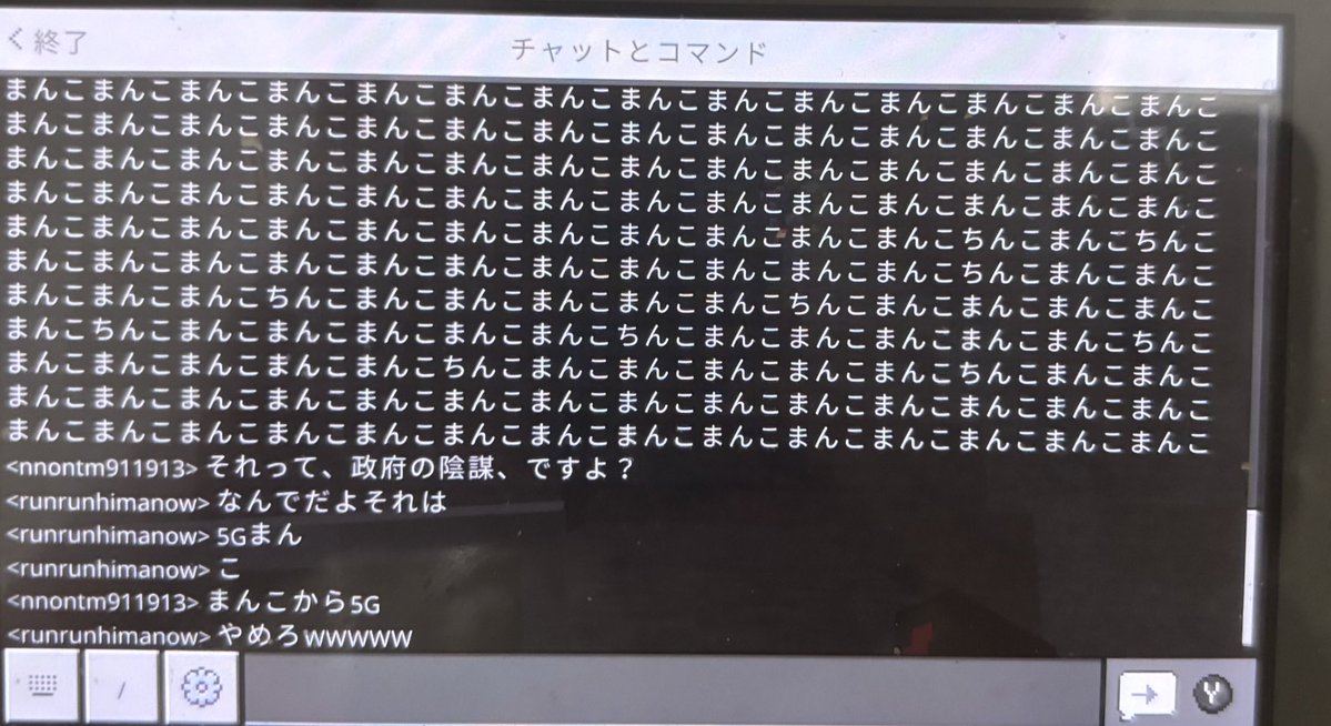 (」・ω・)ｵｯｽ tweet media