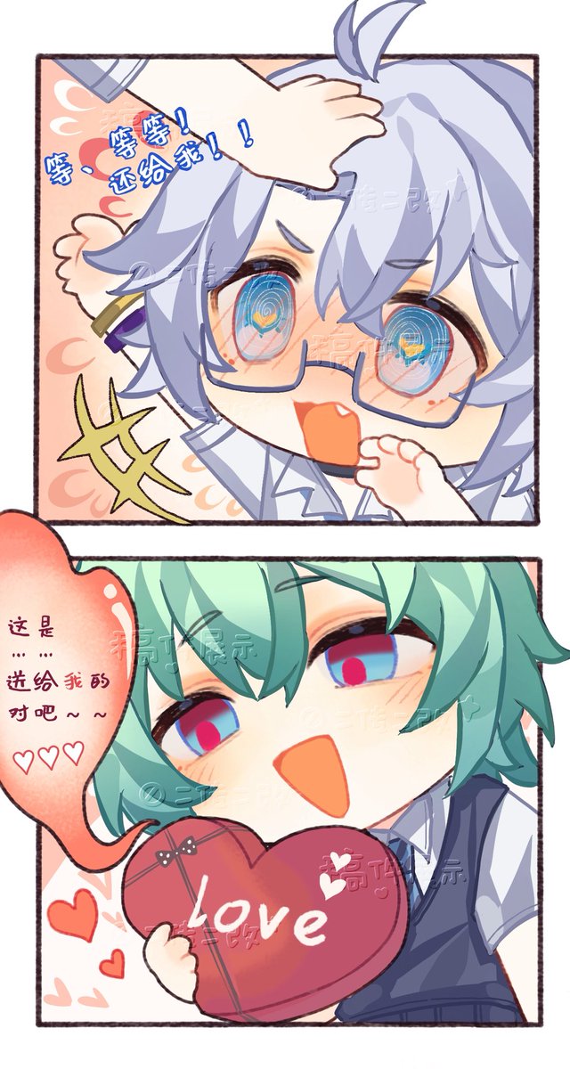 kiovo。 tweet media