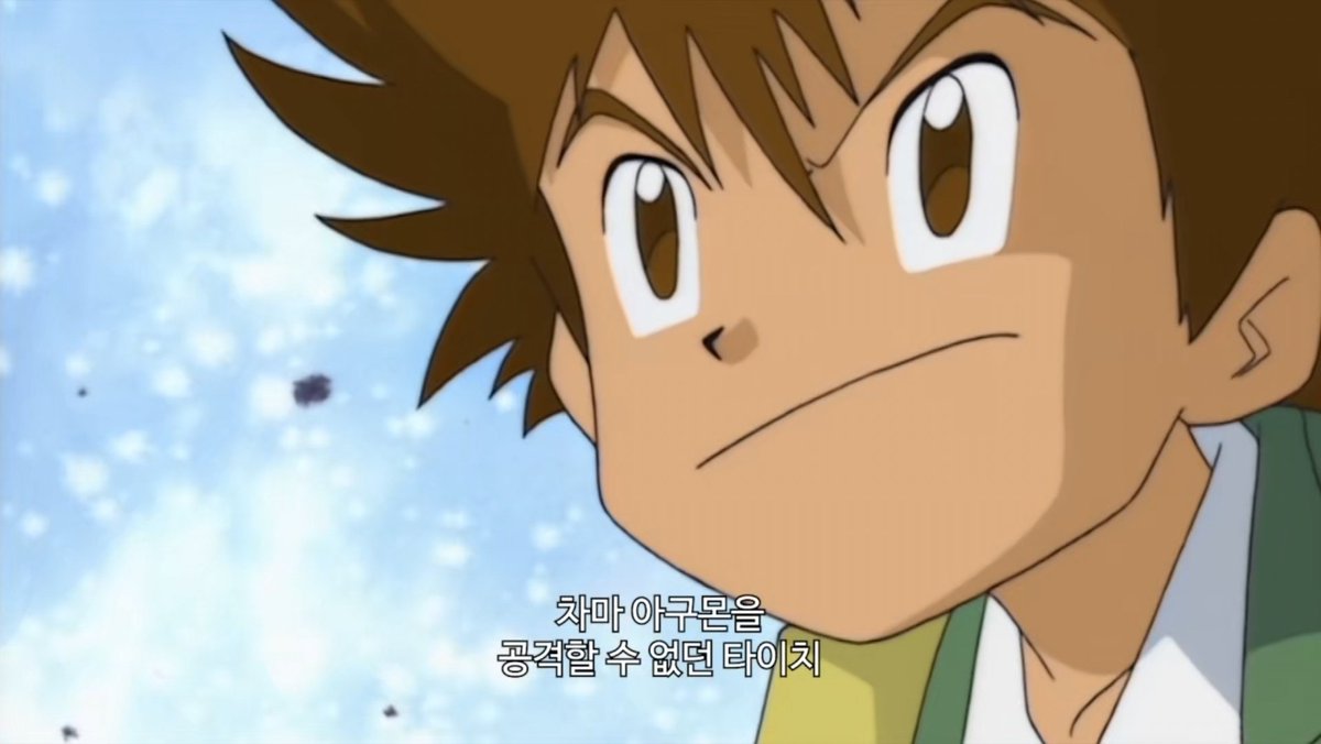 범댕 tweet media