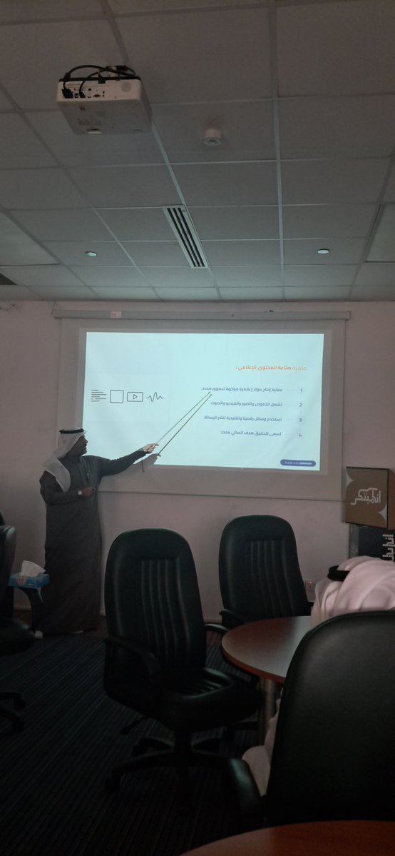سعيد المطرفي tweet media