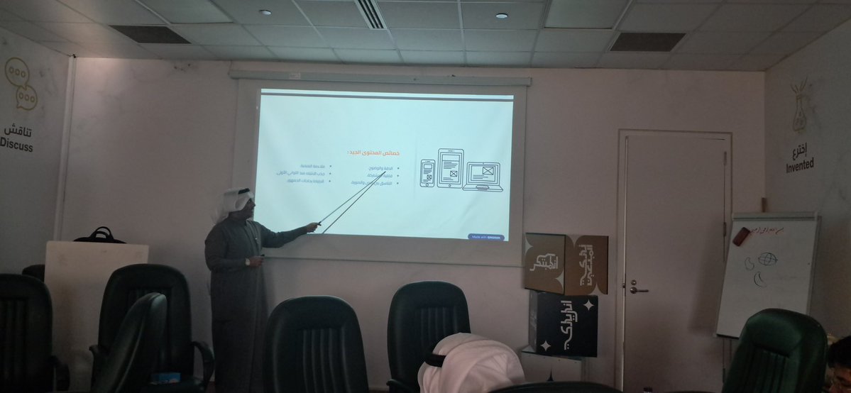 سعيد المطرفي tweet media