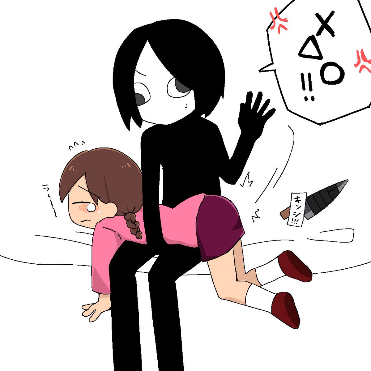 おおもりごはん tweet media