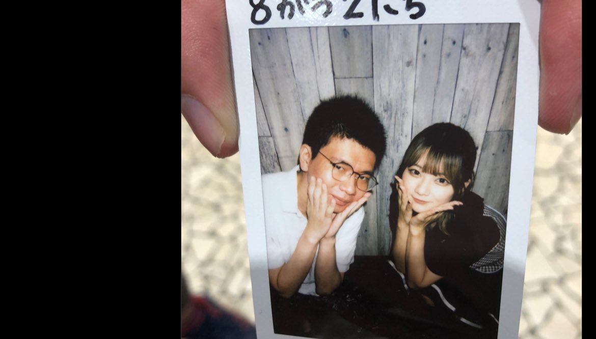 ぴょん吉 tweet media
