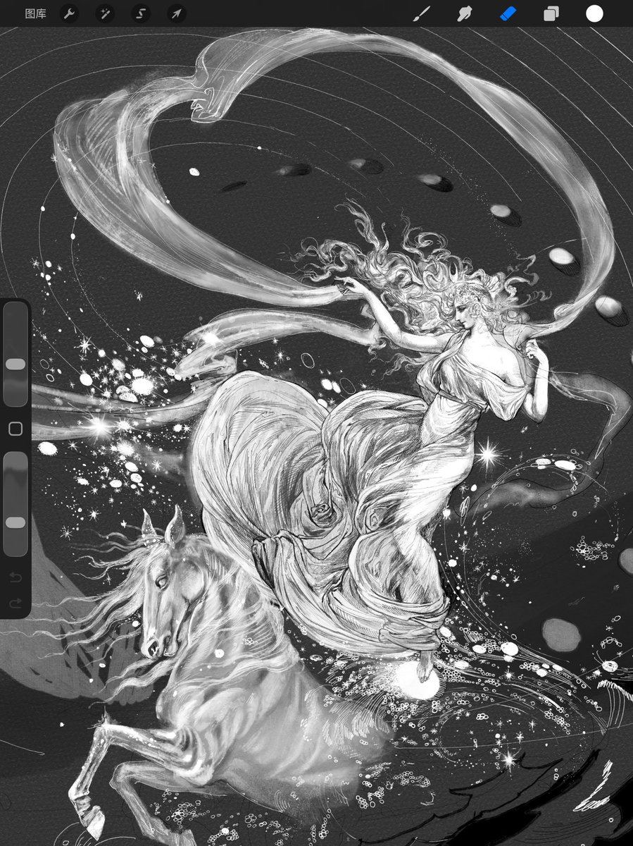 EggOrigins's tweet photo. Wip https://t.co/bvdyRUd7iS