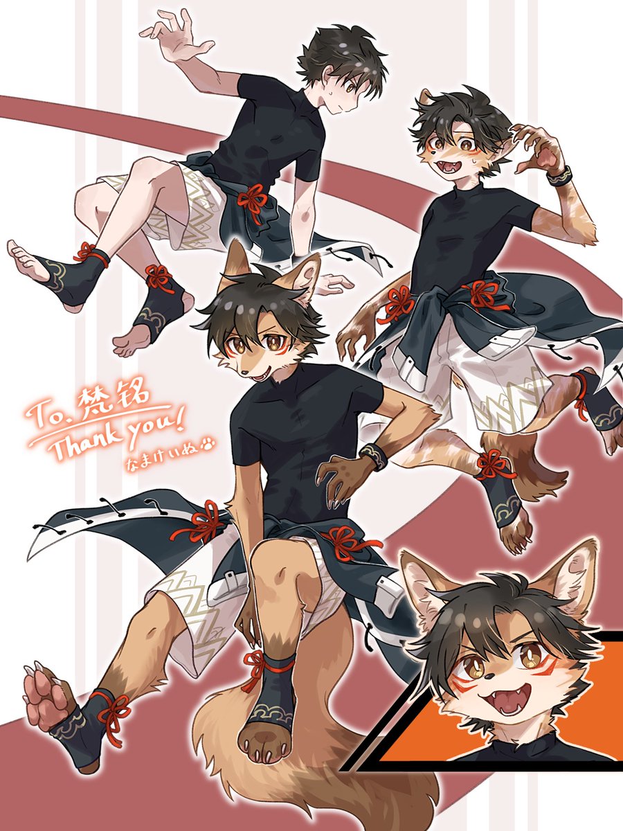 BiFoxFanMing's tweet photo. @Namake_inuinu Thank you !!! 🦊 https://t.co/NUppfPeXDO