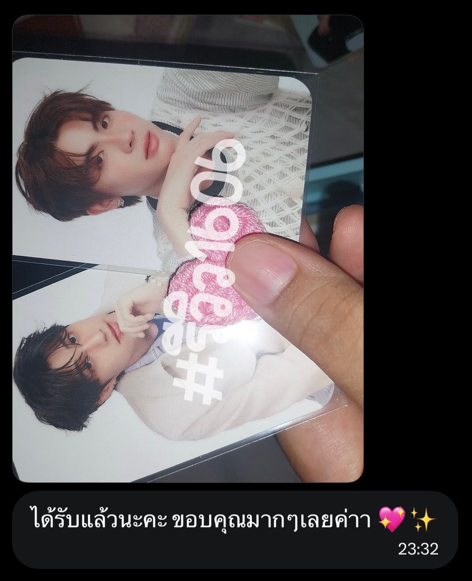꒰ 1 6 0 6 เ อ พี ꒱ ‧˚₊ tweet media