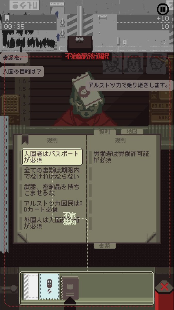 Suika_midlight's tweet photo. 【メンタルが不調な時の備忘録】
①対戦・勝負事系のコンテンツに触れるのは極力避けること。

②休んだ自分を責めず、肯定してあげること。不格好でいい、焦らなくていい。

③「落ちた時に聞く」マイリストかけてゆっくりしよう。気が向いたら簡単なゲームや家事でもして成功体験を積んでみよう https://t.co/0Tpxl2OGbE