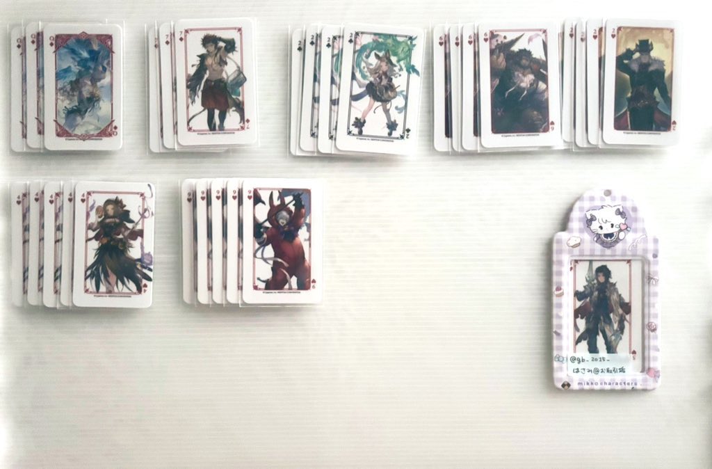 交換】グラブル グランブルーファンタジー グランサイファーキッチン