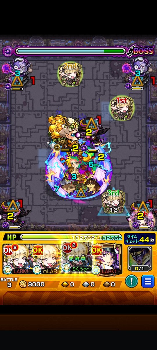 ✟LARK✞モンスト☆ tweet media