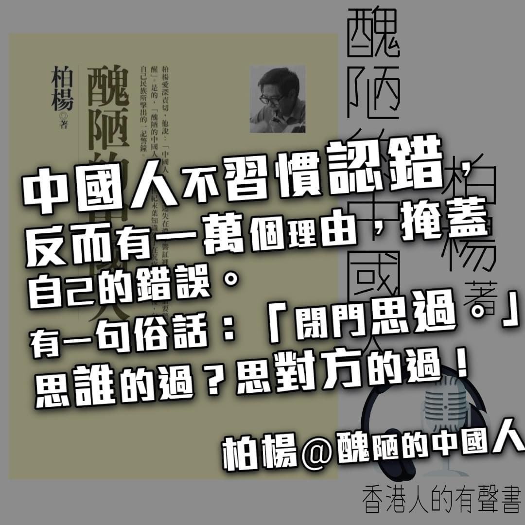 劉振華 tweet media