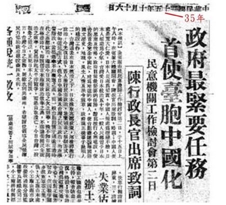 劉振華 tweet media