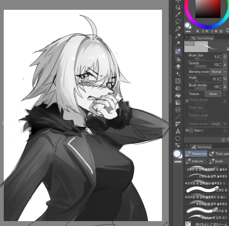 gehging's tweet photo. rkgk https://t.co/XcP3Pgk6ZY