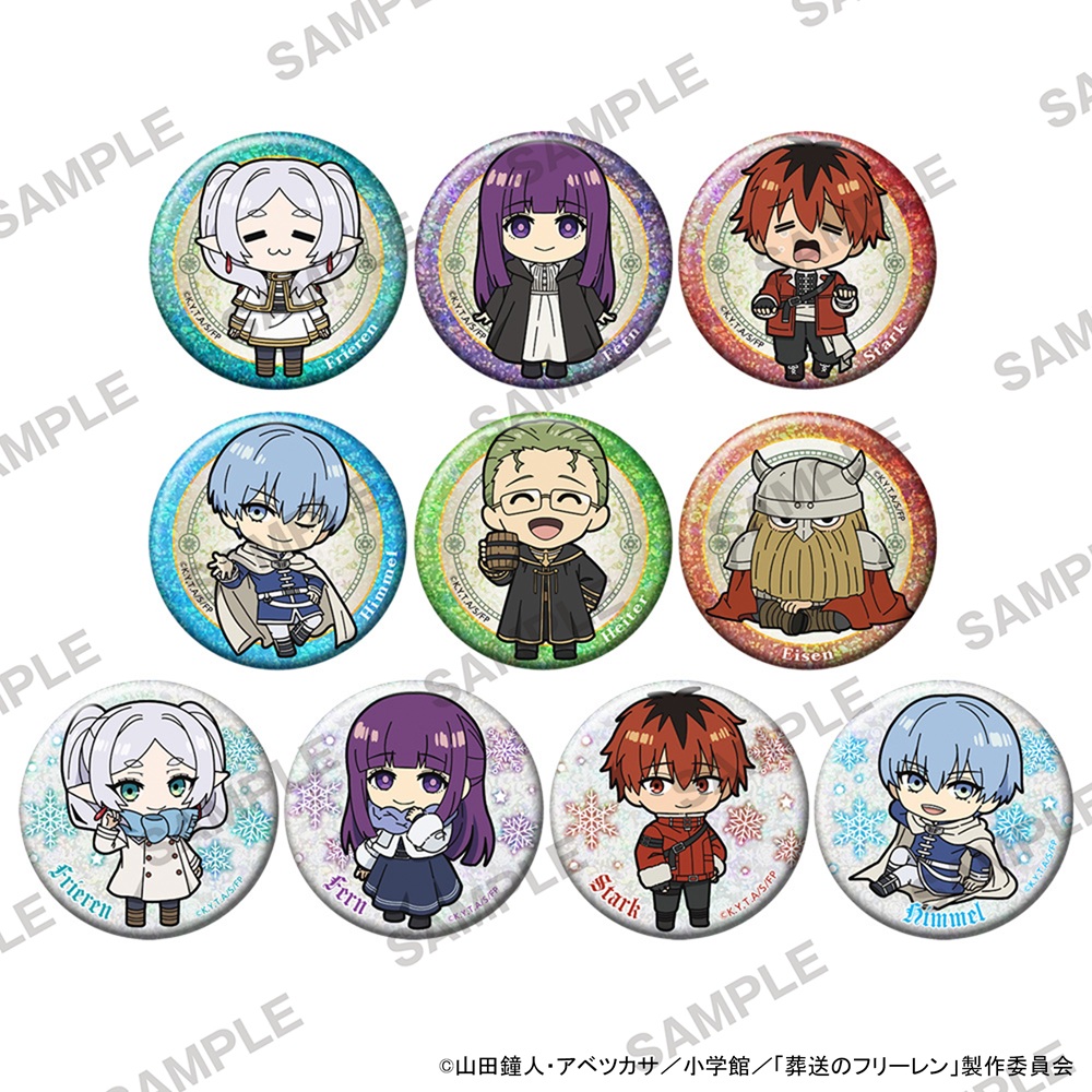 葬送のフリーレン アクリルスタンド 缶バッジ 3個セット フリーレンたちをいつもそばに！『葬送のフリーレン』アクリルスタンド